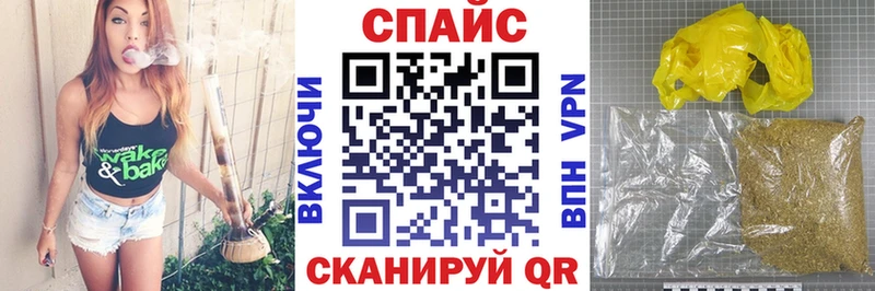 наркошоп Терек ссылка на мегу вход Бутират 1.4BDO