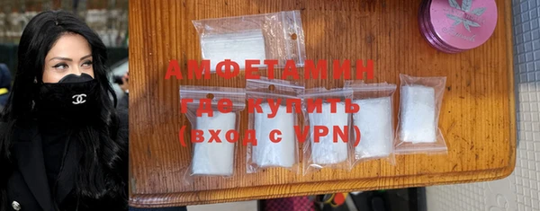 apvp Надым