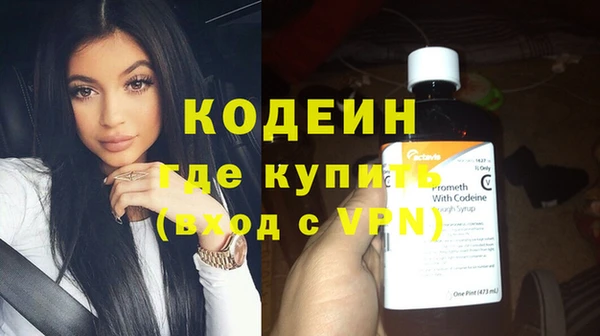 apvp Надым