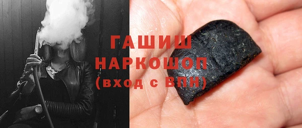 эйфоретик Абдулино