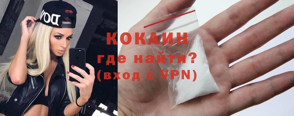 jwh Наволоки