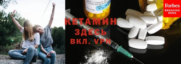 Альфа ПВП Абинск