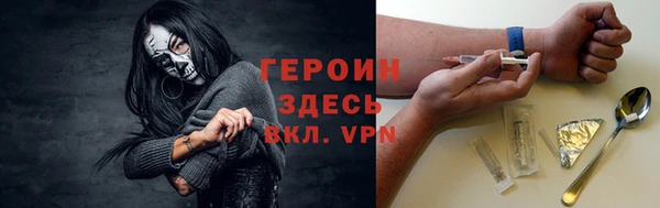 эйфоретик Абдулино