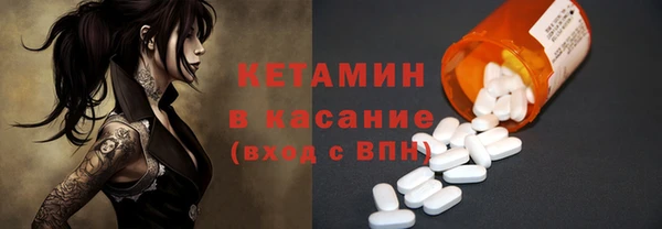 Альфа ПВП Абинск