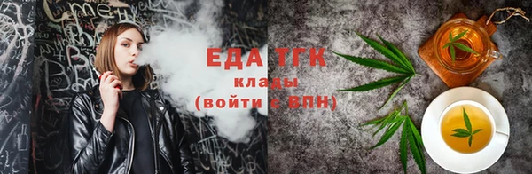 Альфа ПВП Абинск