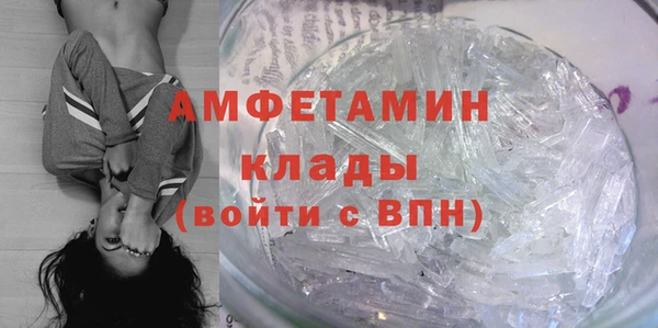 прущая мука Навашино