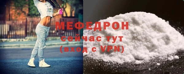 jwh Наволоки