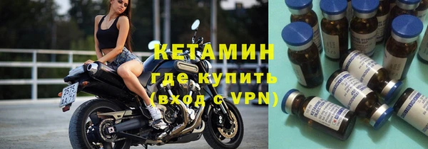 Альфа ПВП Абинск