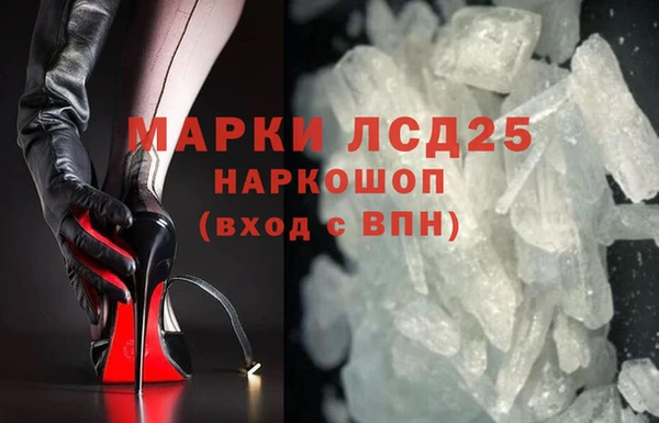 Альфа ПВП Абинск