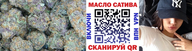 ТГК вейп с тгк  Терек 