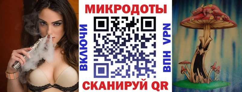 Псилоцибиновые грибы GOLDEN TEACHER  Терек 