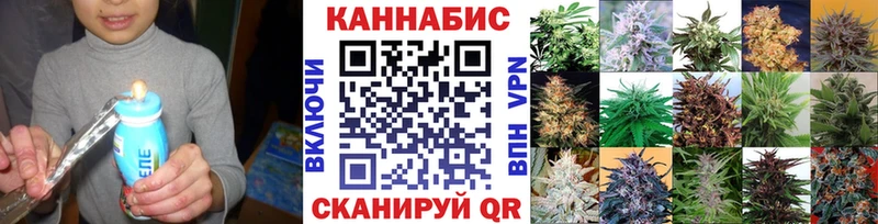 Марихуана Ganja  Терек 